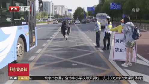 路权移交 腾讯视频