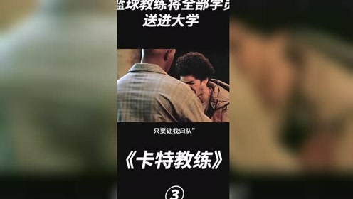 腾讯视频