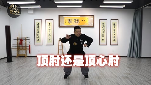 腾讯视频