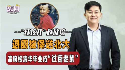 高知女 腾讯视频