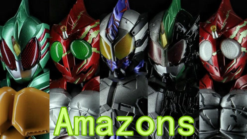 假面骑士amazon 腾讯视频