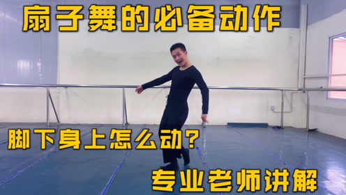 腾讯视频