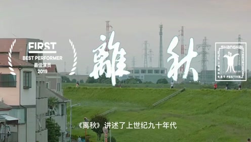 腾讯视频