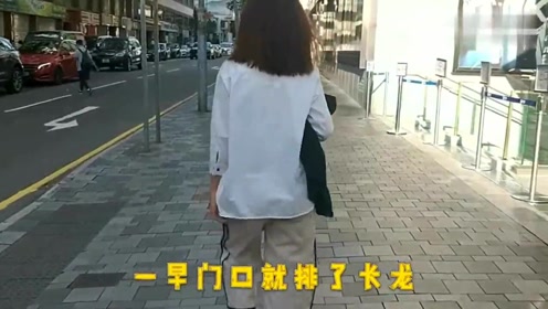 腾讯视频