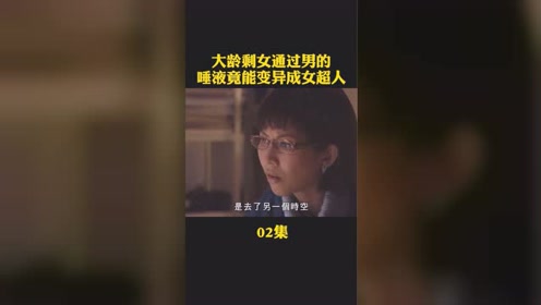 腾讯视频