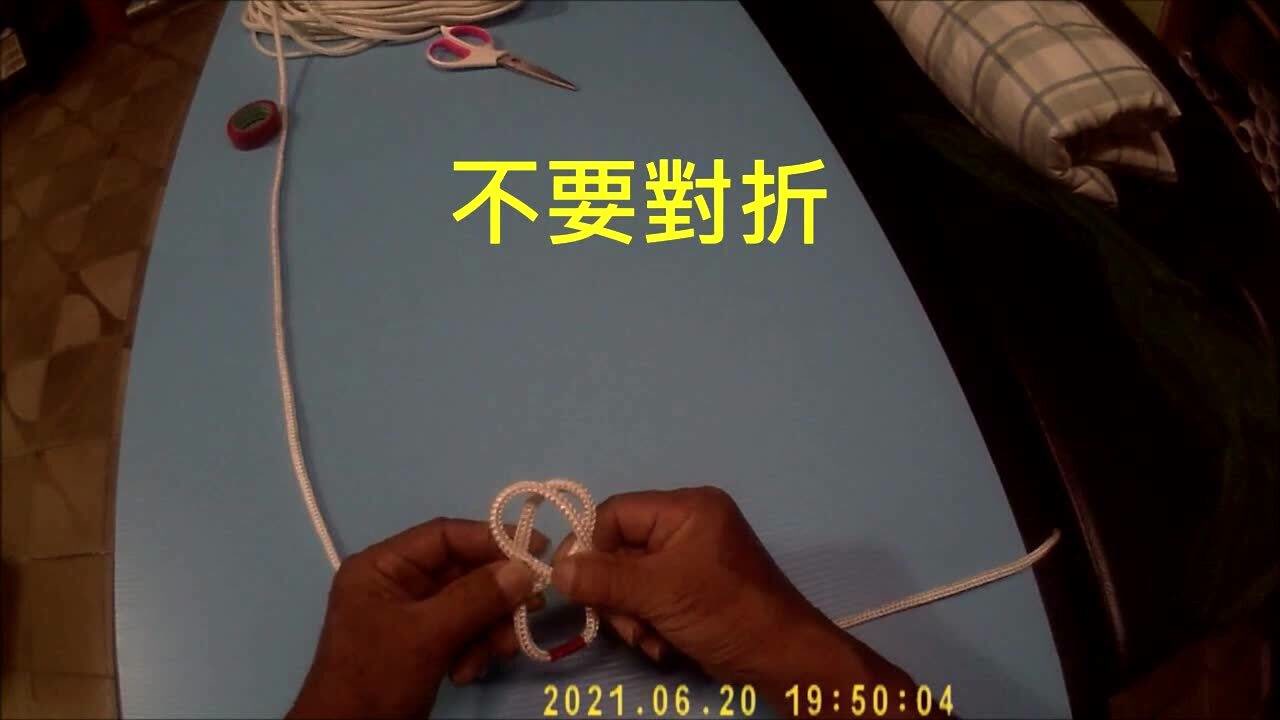 钓鱼，各种打结教程，实用干货！