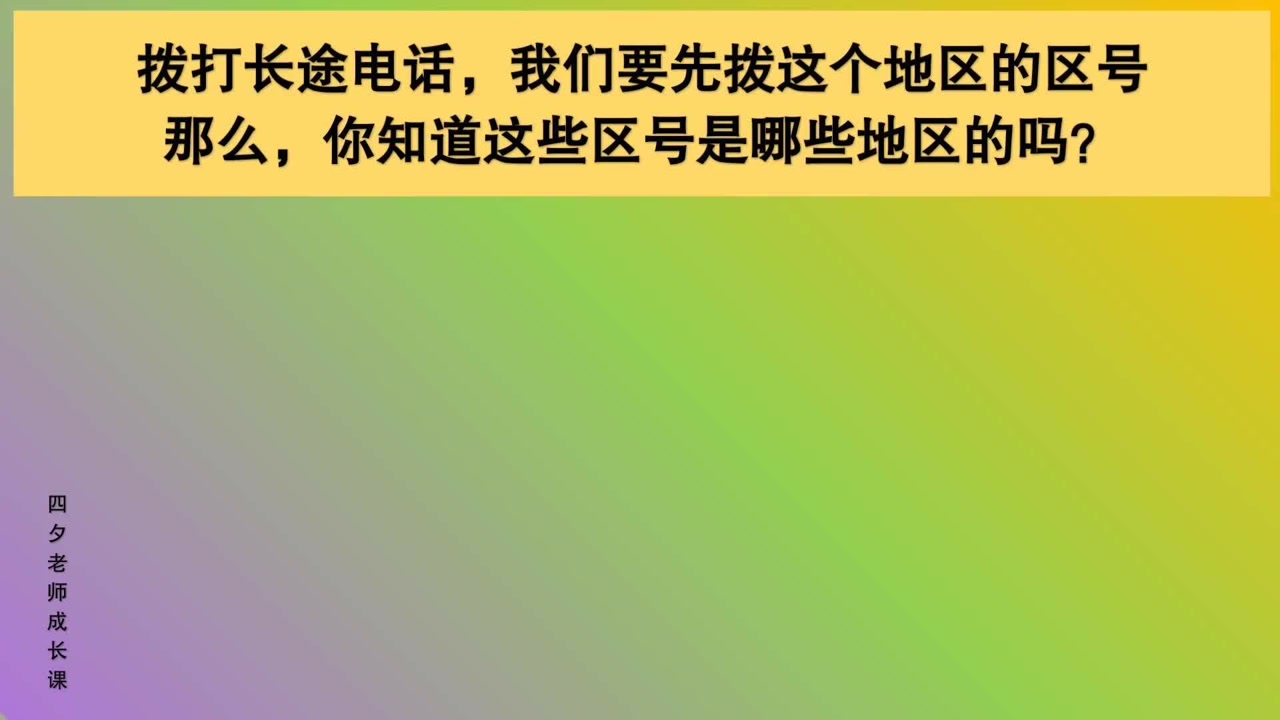 如何解决office安装过程中出错  知乎