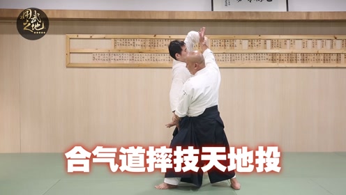 腾讯视频