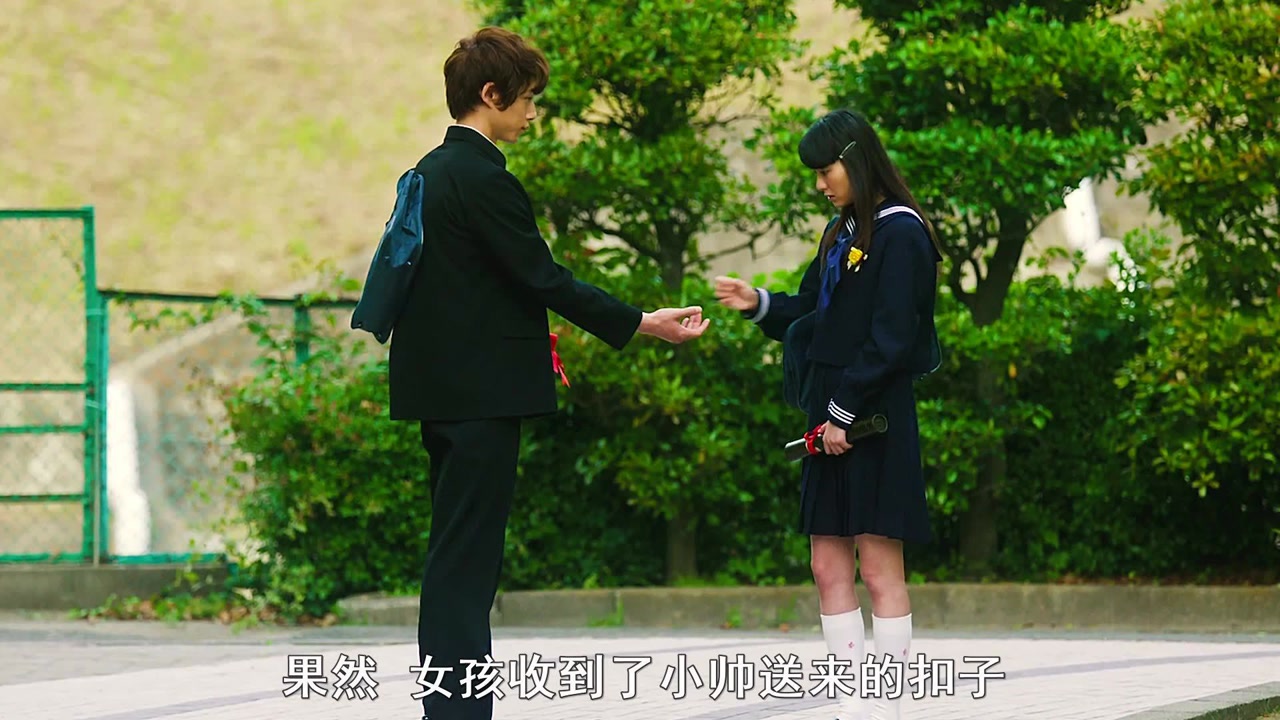 俺物语 15年改编真人版电影 搜狗百科