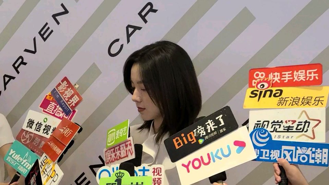 新生代女演员庄达菲 酒窝可爱了