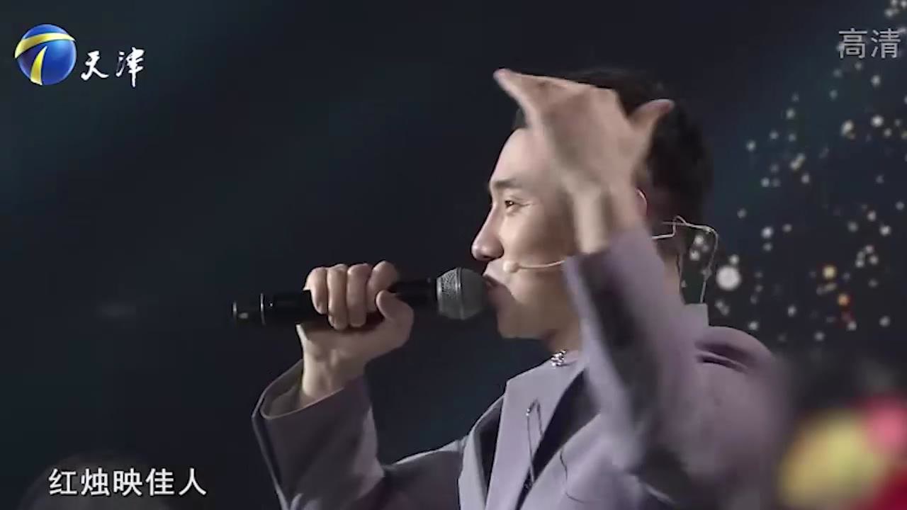 歌手王琪现场演唱歌曲《迎亲》,欢快旋律嗨翻全场