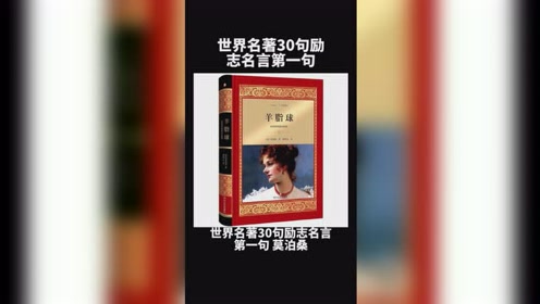 腾讯视频