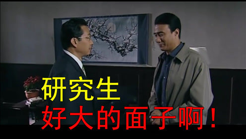 求人办事短剧视频，现代社交中的微妙艺术，现代社交中的微妙艺术，求人办事的短剧视频