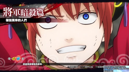 腾讯视频
