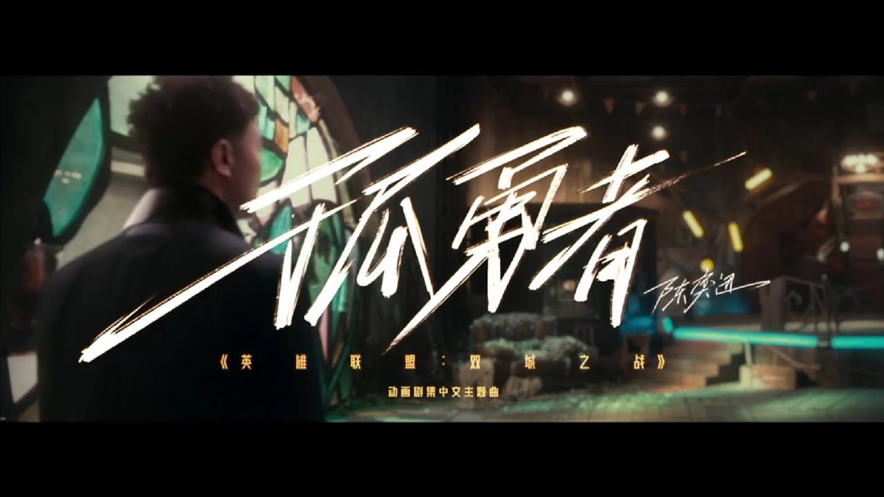 陈奕迅 中国香港男歌手 演员 搜狗百科