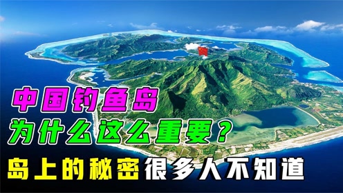 成语什么之岛_江之岛盾子(5)