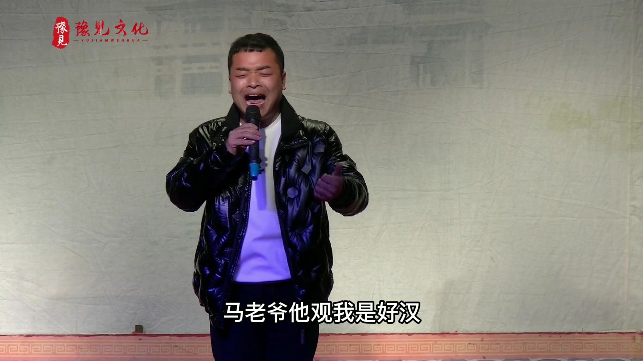 原生态豫东调《赵匡胤哭头》,冯守栋演唱,和朱坤芳相差无几!