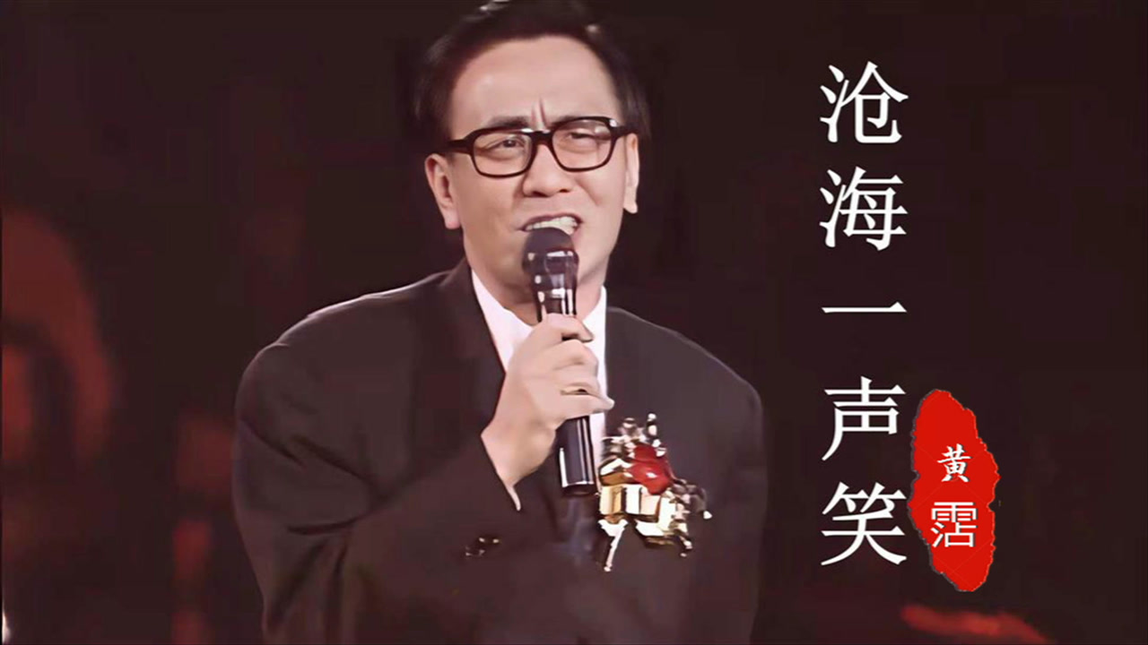 王小玮双排键演奏云宫迅音一个人顶一个乐队震撼现场观众