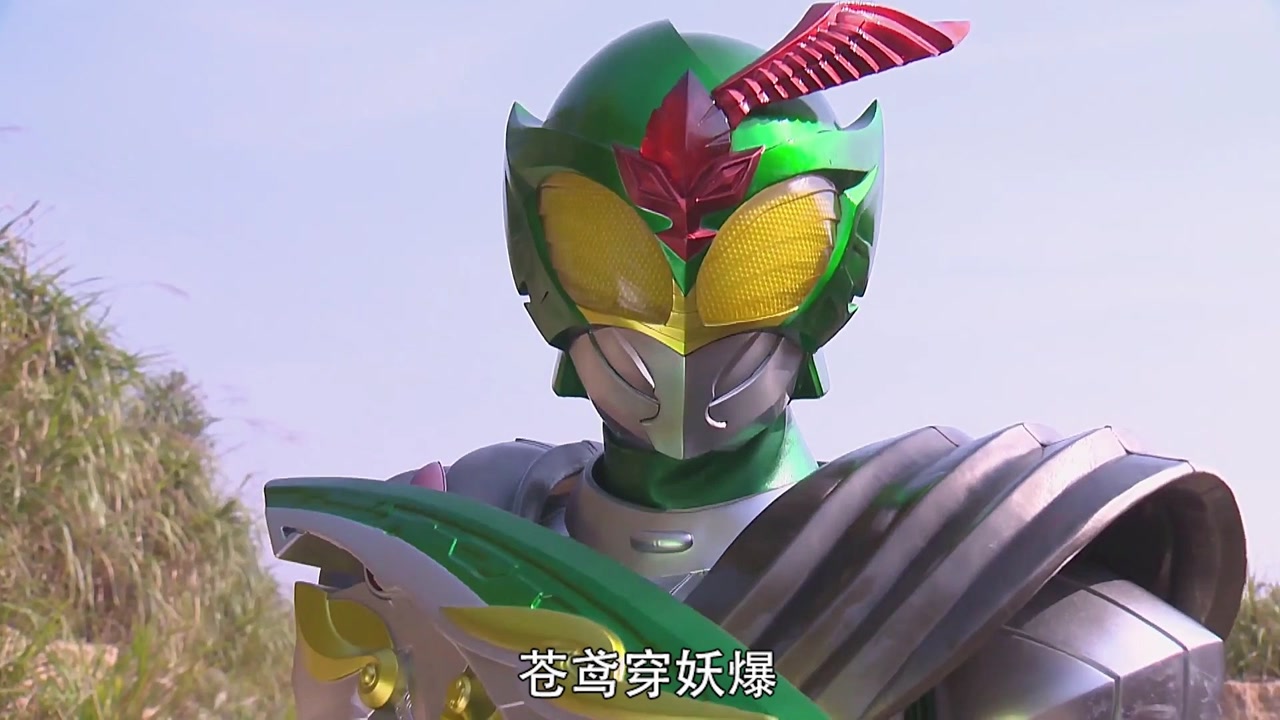 端木首次使用铠甲以一敌五,柯胜使用假的召唤器变成欧克瑟