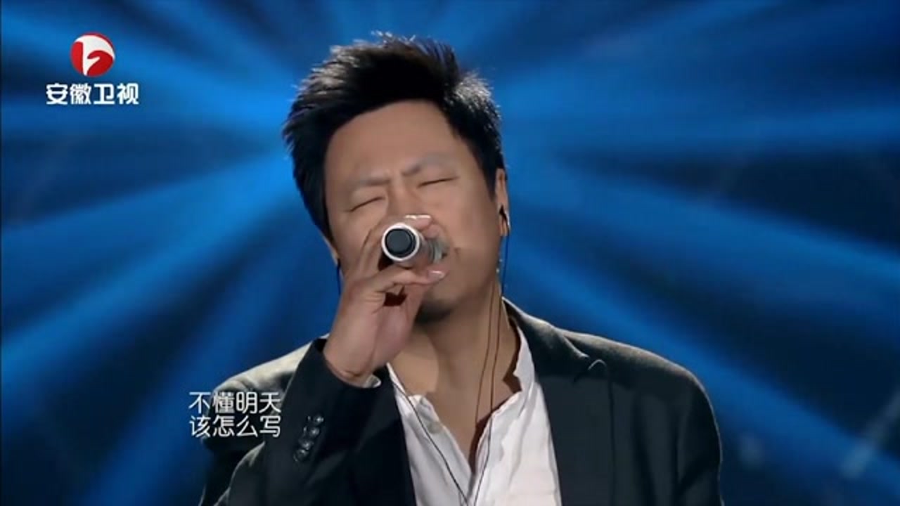 高明骏温柔演唱,经典老歌《撕夜》,台下观众瞬间陶醉,太好听了!