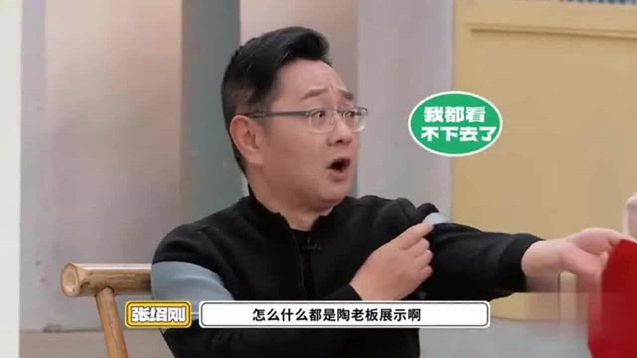 大伙之家:陶阳展示《叫小番》,不愧是京剧神童!