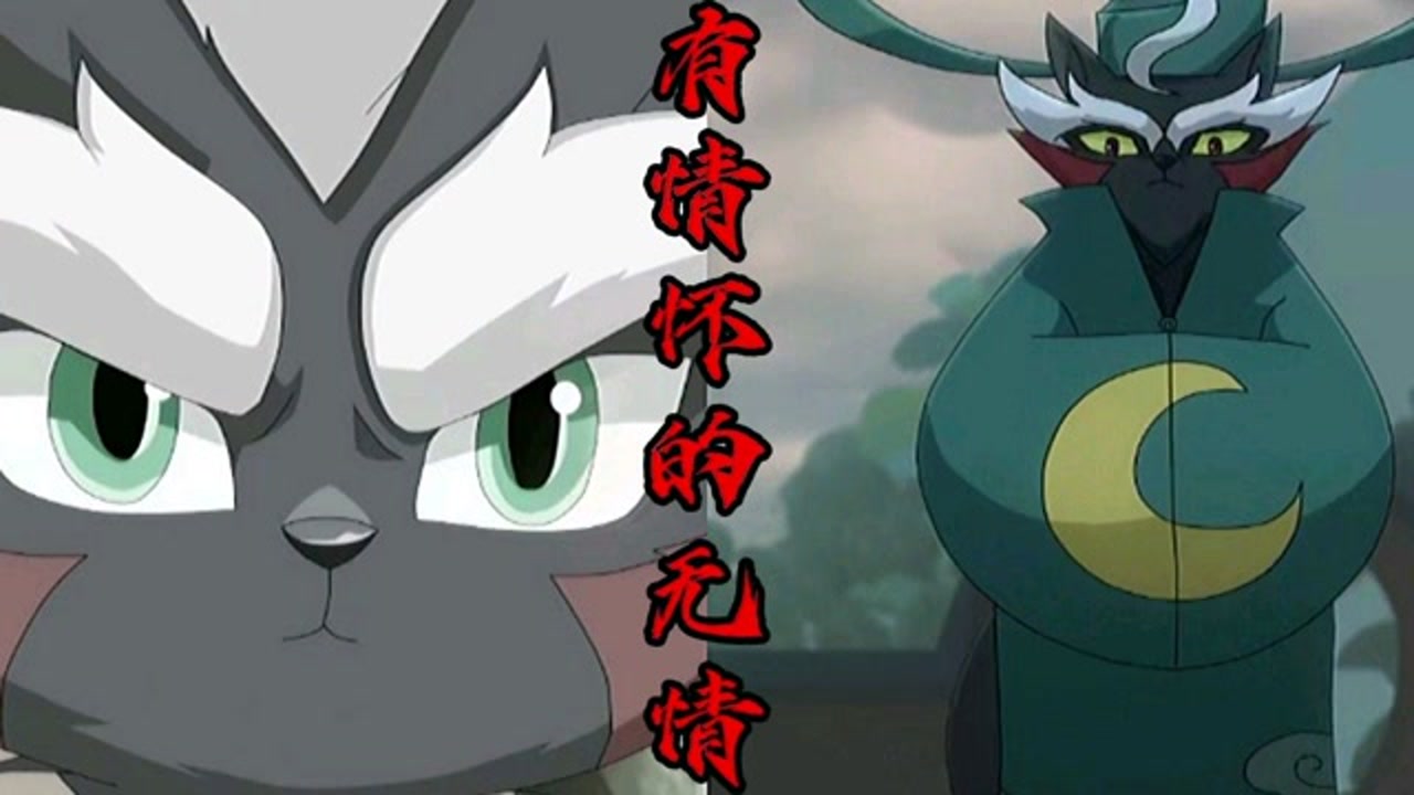 京剧猫白糖被唐明师傅打肿脸以为这是最新打招呼的方式