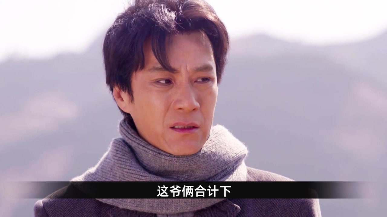 马大头被斗地主,农民拥有属于自己的土地,村民住到地主家