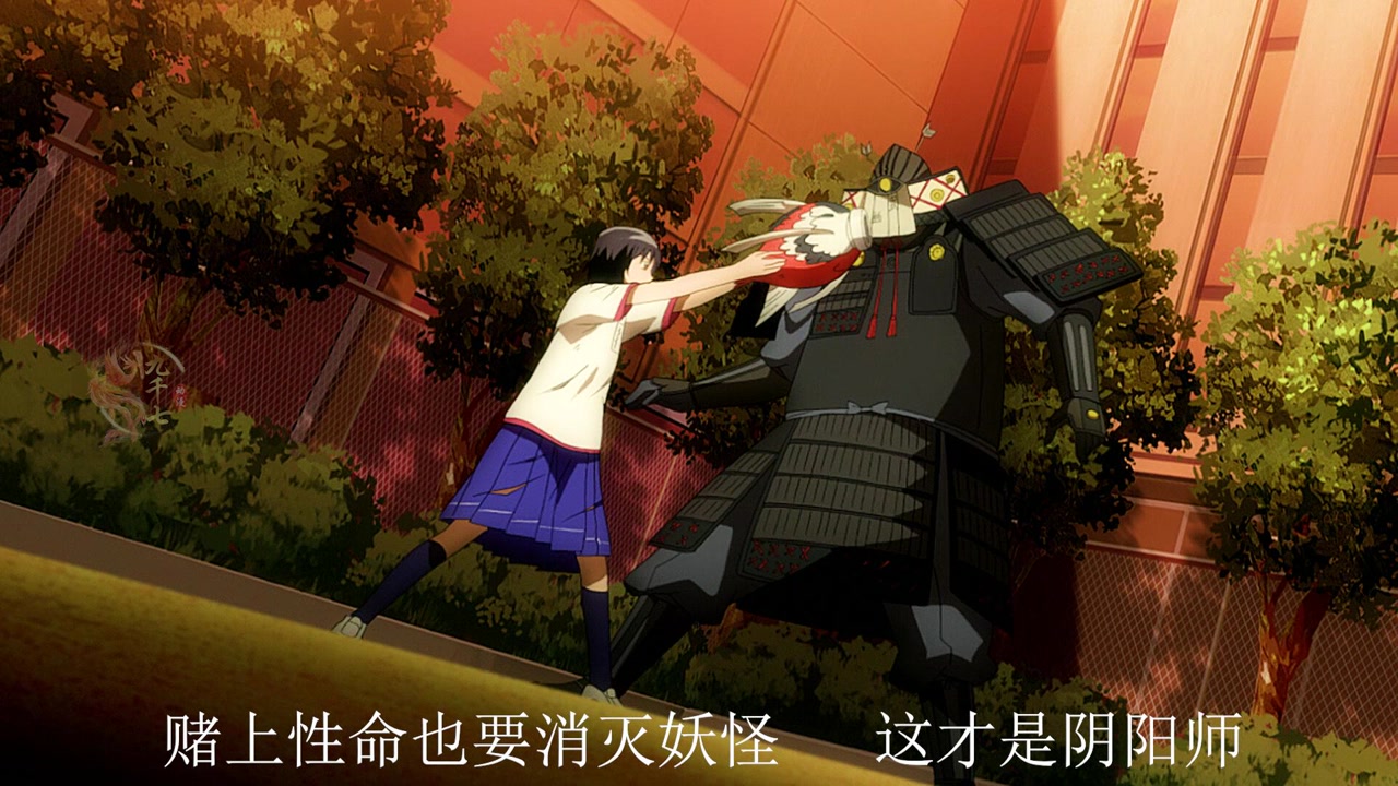 鞭袭击滑瓢鬼,隐神刑部的狸玉章的野心逐步浮出水面#动漫解说 #滑头鬼