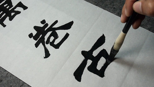 万什么赏成语_成语故事简笔画(4)