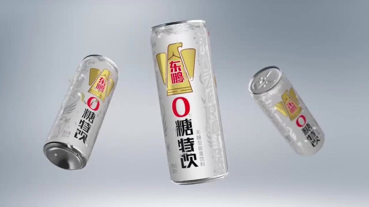 糖尿病患者喝东鹏0糖特饮对血糖造成的变化情况