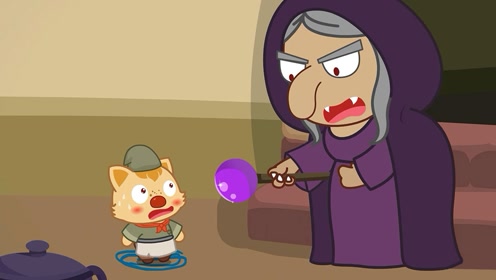 童话故事:老巫婆把小男孩变成了大鼻子小矮人,怎么办!