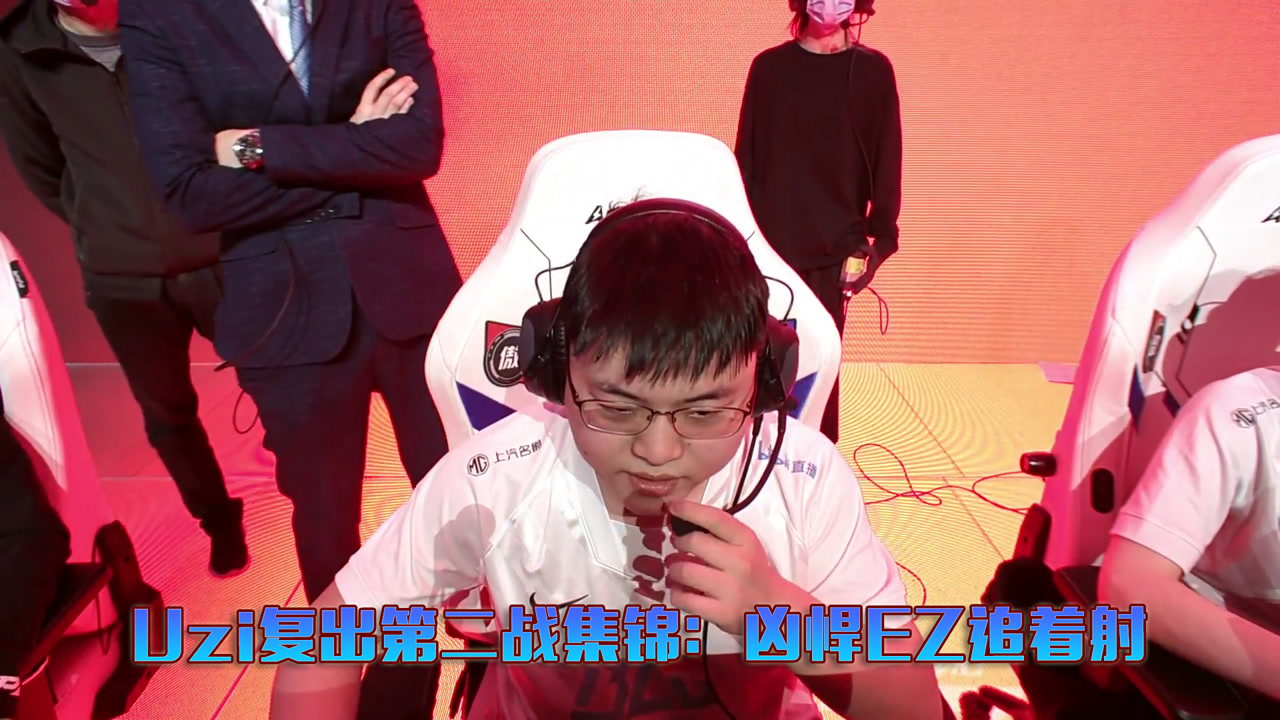 Uzi复出第二战集锦：凶悍EZ追着射
