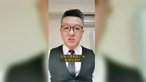 02:09马丁马小虎