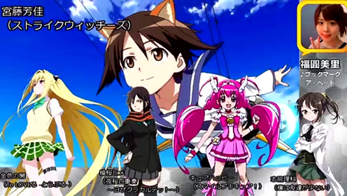 福圆美里 腾讯视频