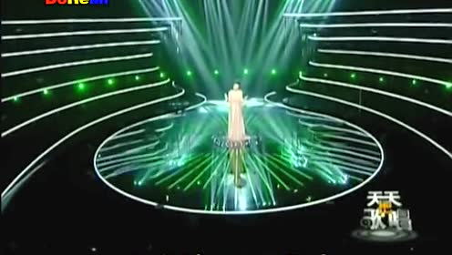 朱妍《秋水伊人》