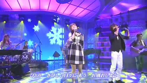 神田沙也加 腾讯视频