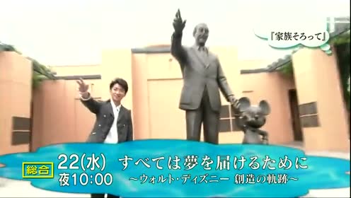 大野智舞蹈剪辑 腾讯视频