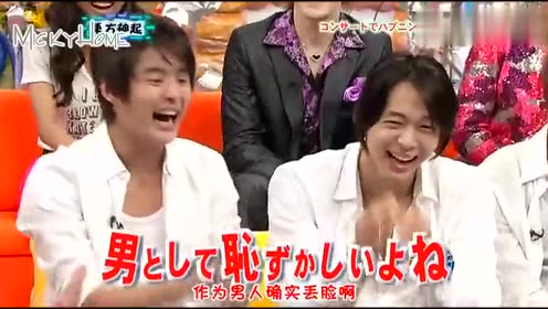 东方神起hey3 腾讯视频