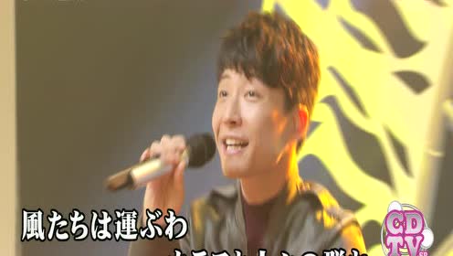 星野源演唱会 腾讯视频
