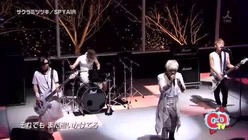 サクラミツツキ Cdtv 13 03 23 腾讯视频