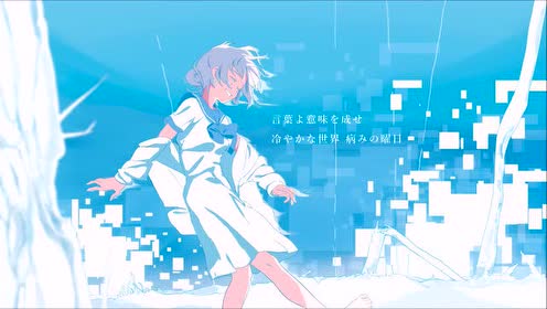 腾讯视频