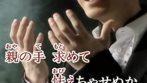 磯原杏華 腾讯视频