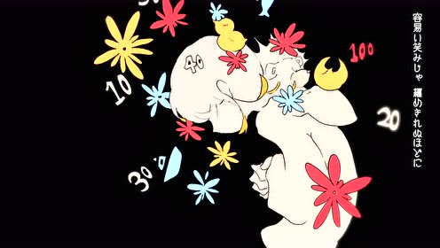 西田正義 腾讯视频