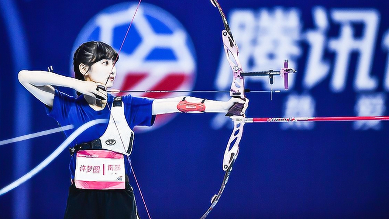 【女子射箭预赛】许梦圆出箭流畅获于小彤称赞