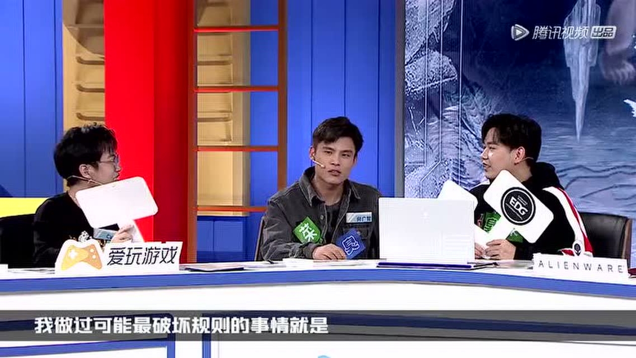何广智S11秀：广智爆料自己干过最危险的事