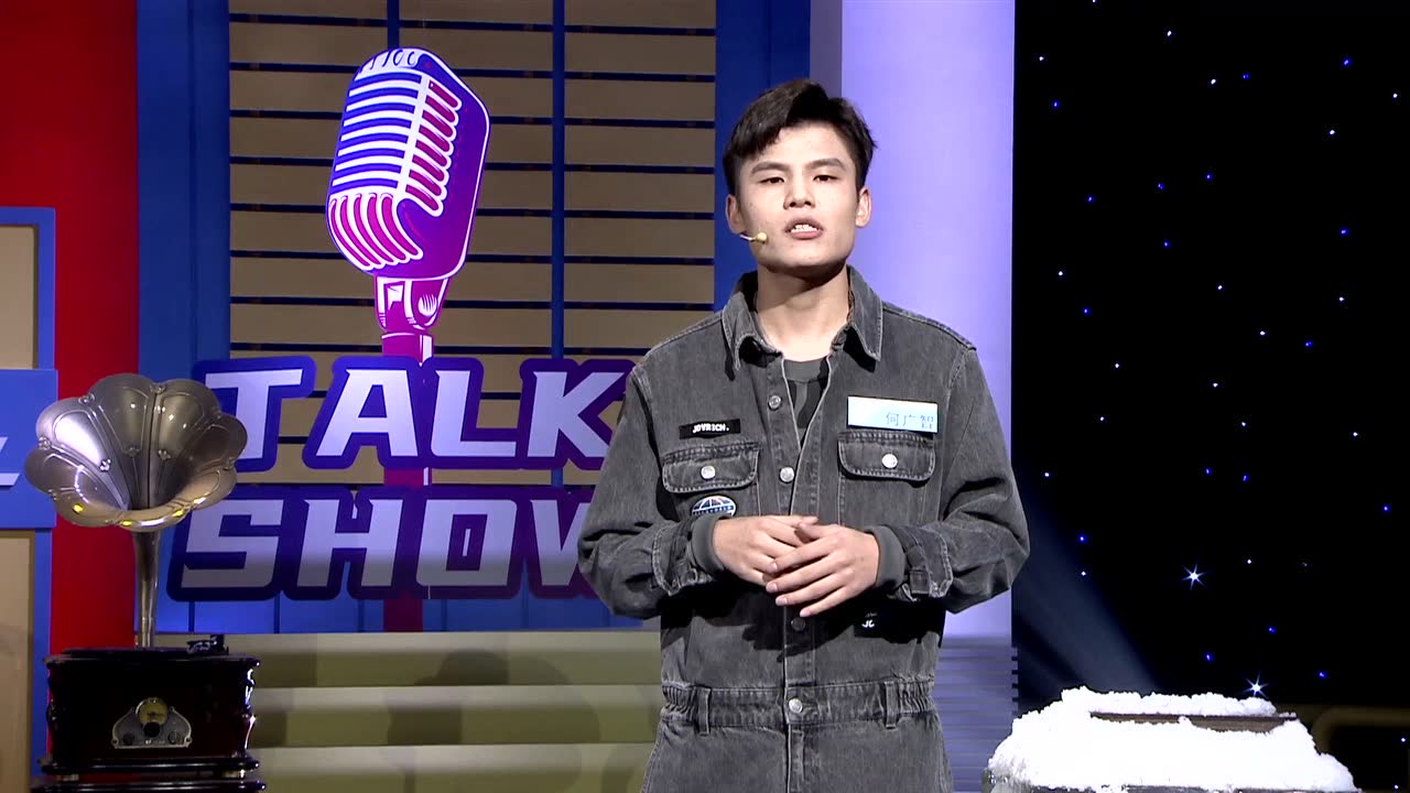 何广智S11脱口秀：我想交朋友，她却要交闪现