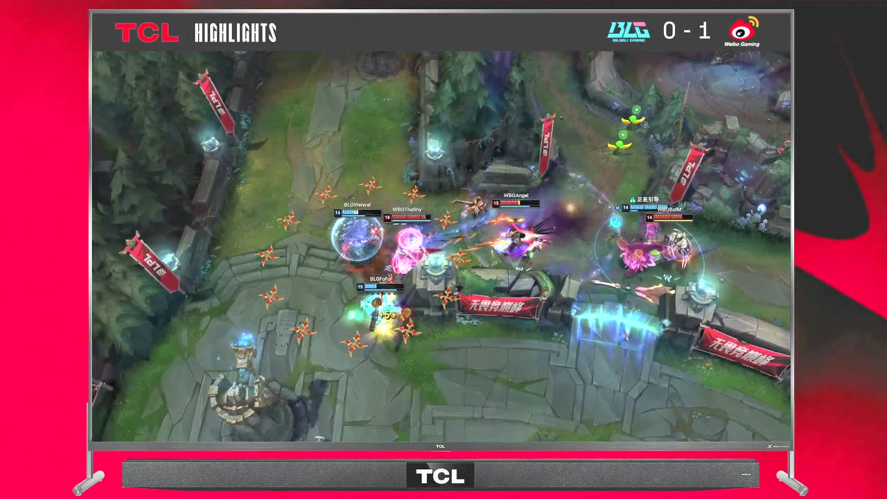 【高光时刻】WBG vs BLG 第1局