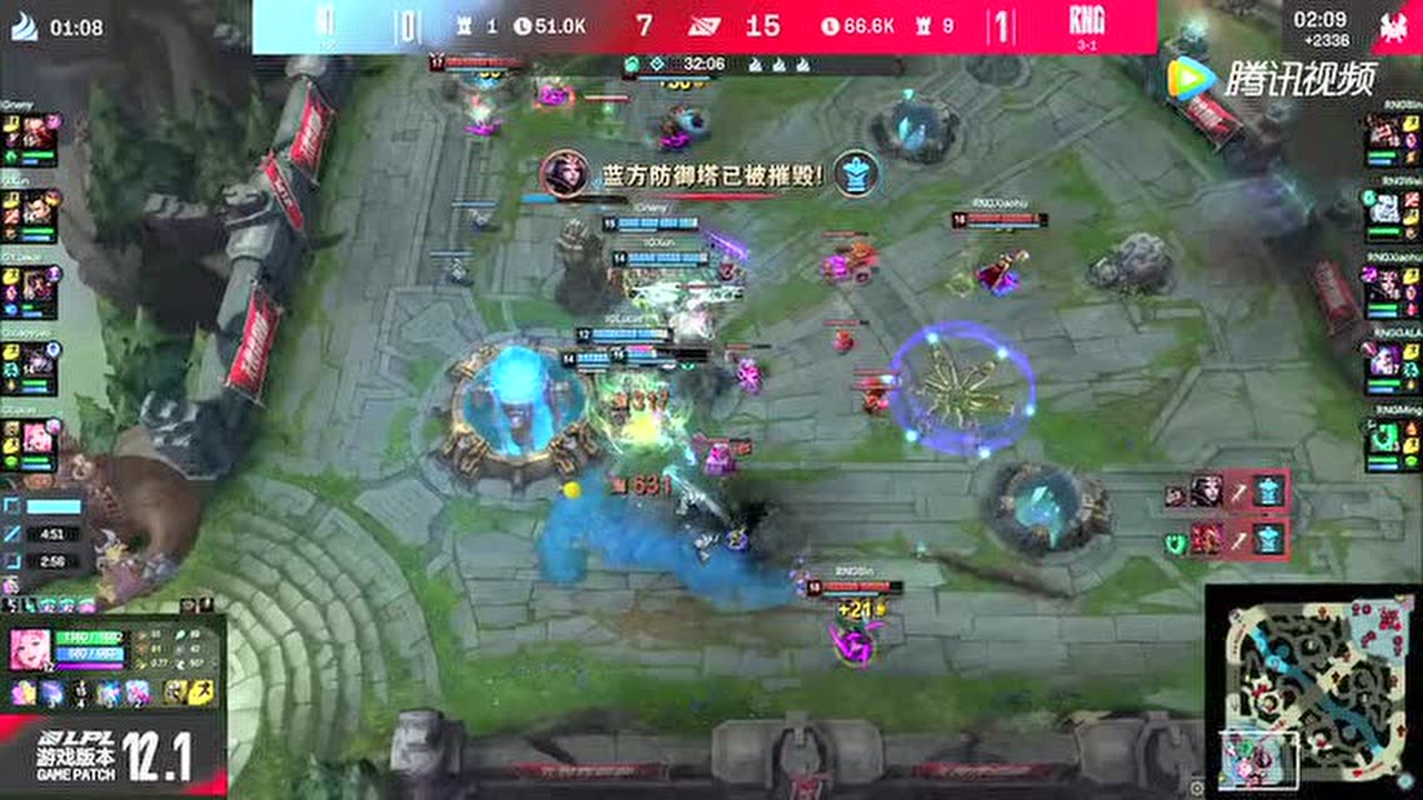 小虎妖姬瞬秒厄斐琉斯 RNG干净利落拿下电竞春晚