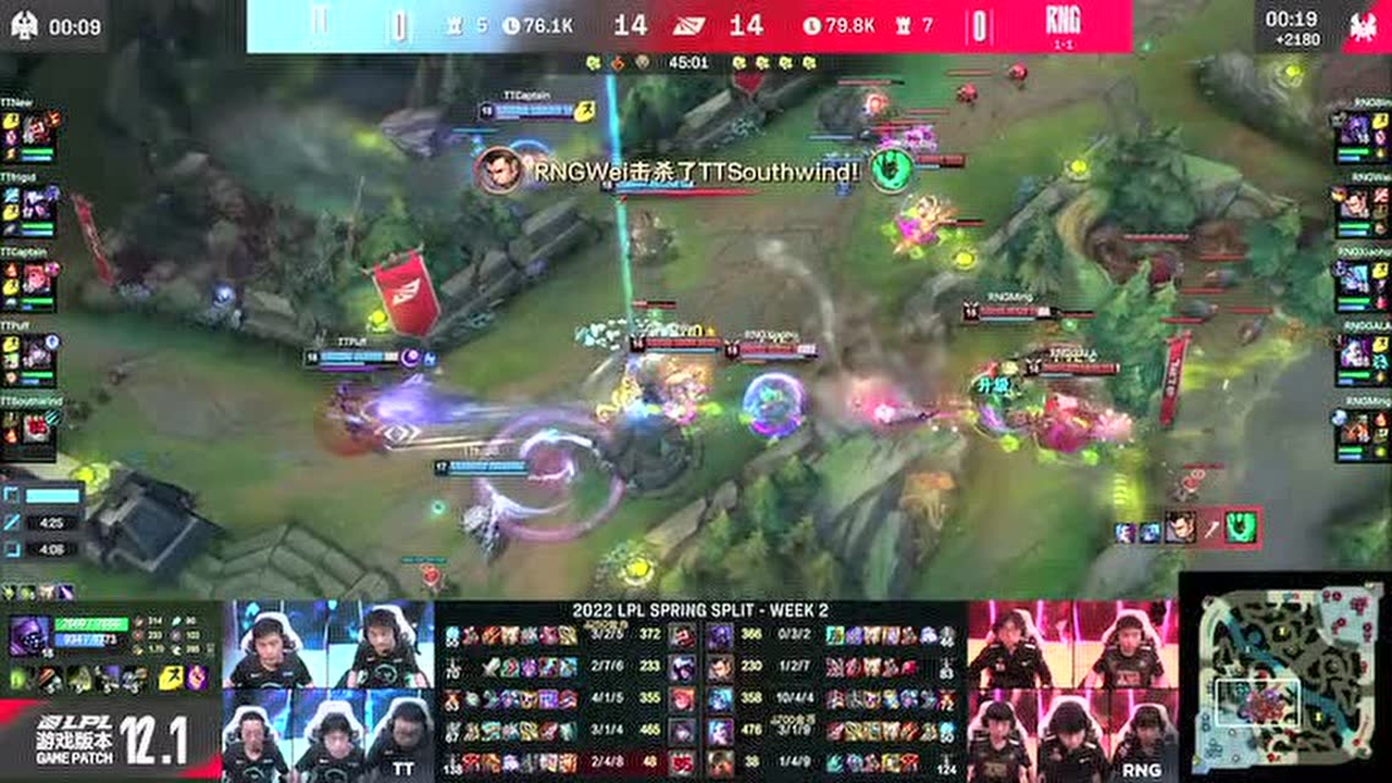 小虎大招进场瞬秒puff TT无力反抗痛失好局