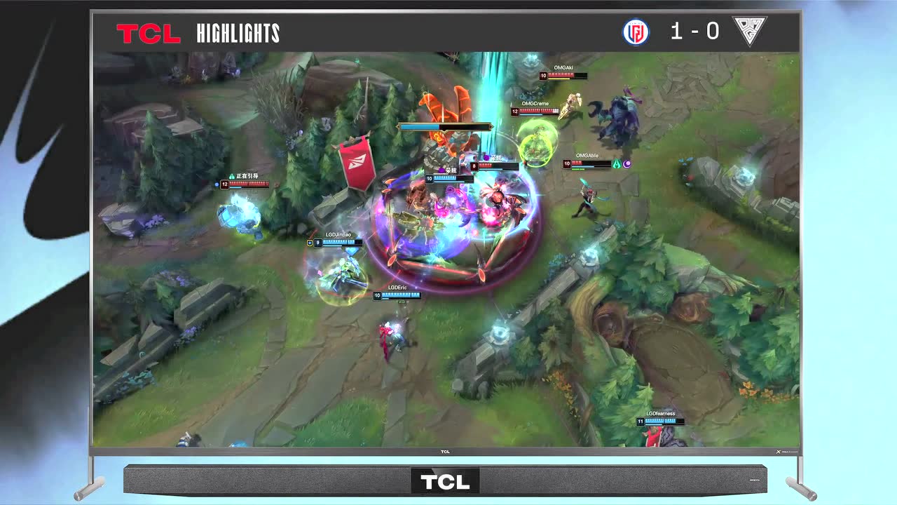【高光时刻】LGD vs OMG 第1局